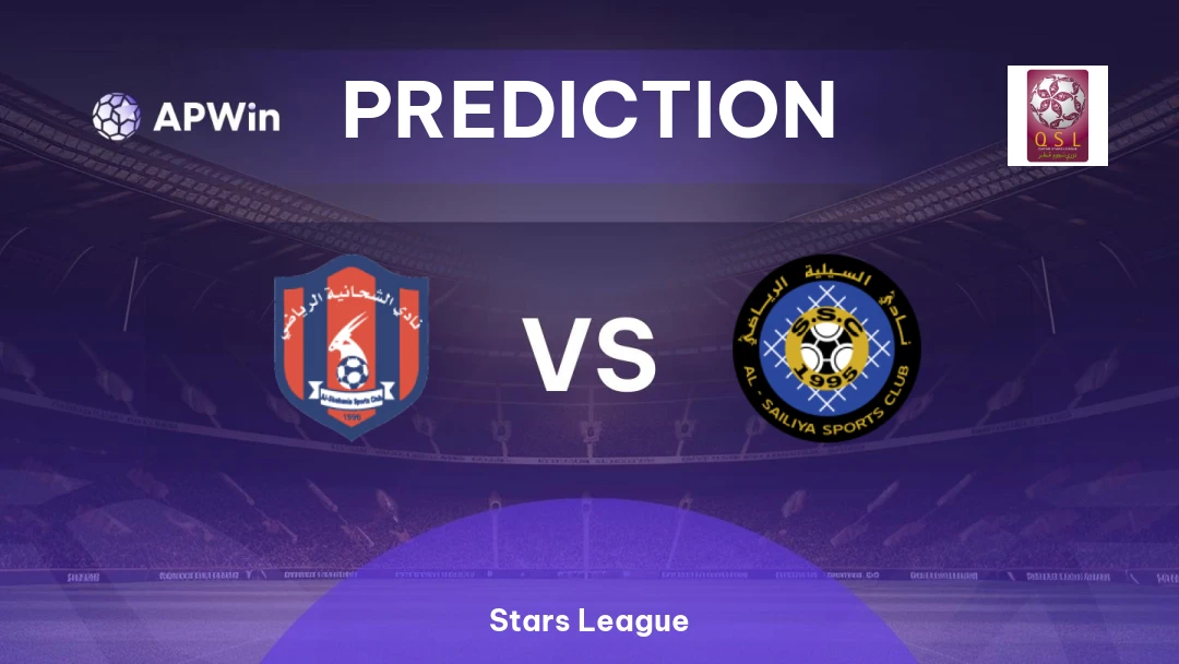 Al Shahaniya vs Al-Sailiya Thumbnail