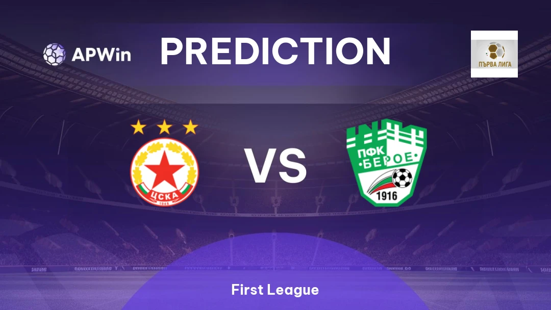 CSKA Sofia vs Beroe Thumbnail