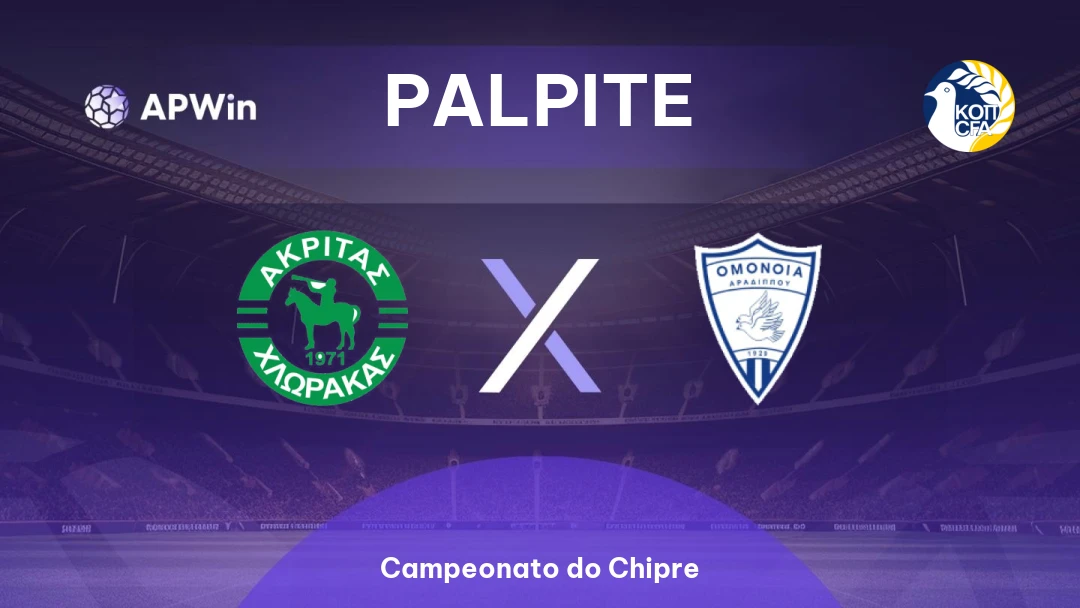 Akritas x Omonia Aradippou Thumbnail