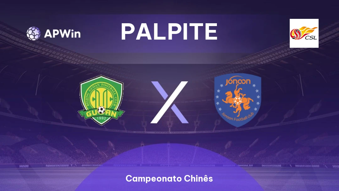 Beijing Guoan x Qingdao Hainiu Thumbnail