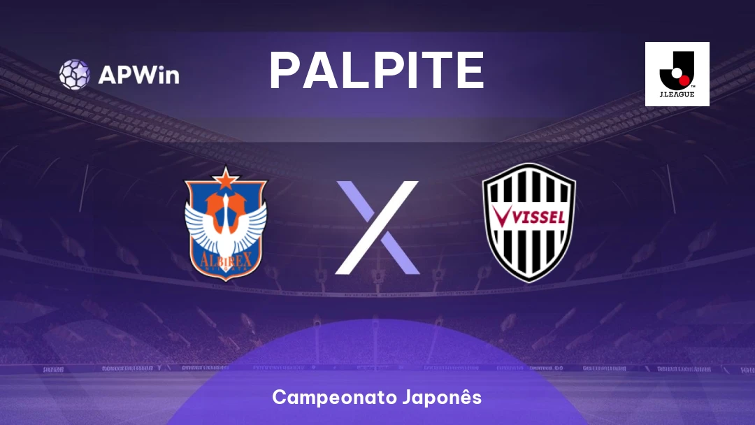 Albirex Niigata x Vissel Kobe Thumbnail