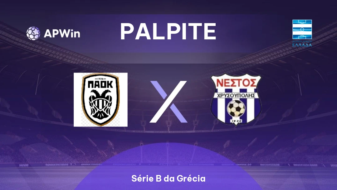 PAOK II x Nestos Chrisoupolis Thumbnail