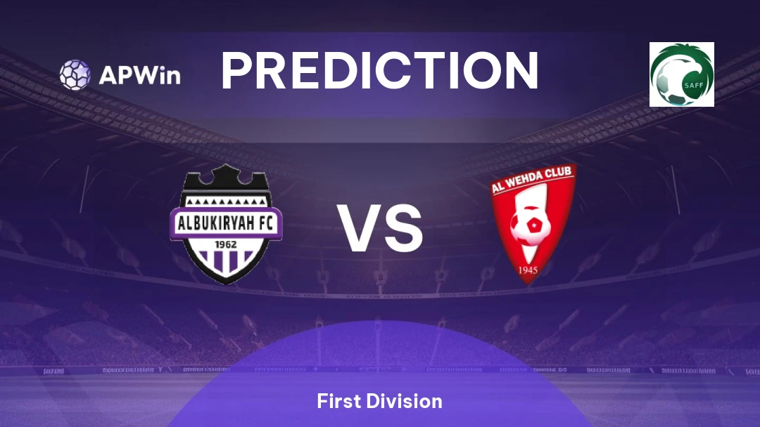 Al Bukayriyah vs Al Wahda Thumbnail