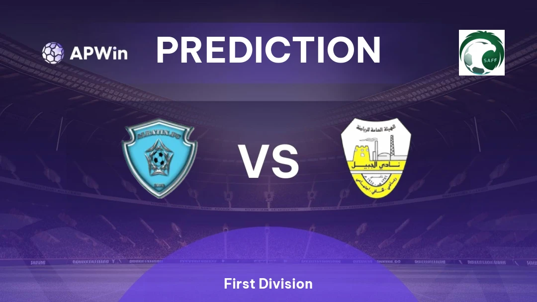 Al Batin vs Al Jubail Thumbnail