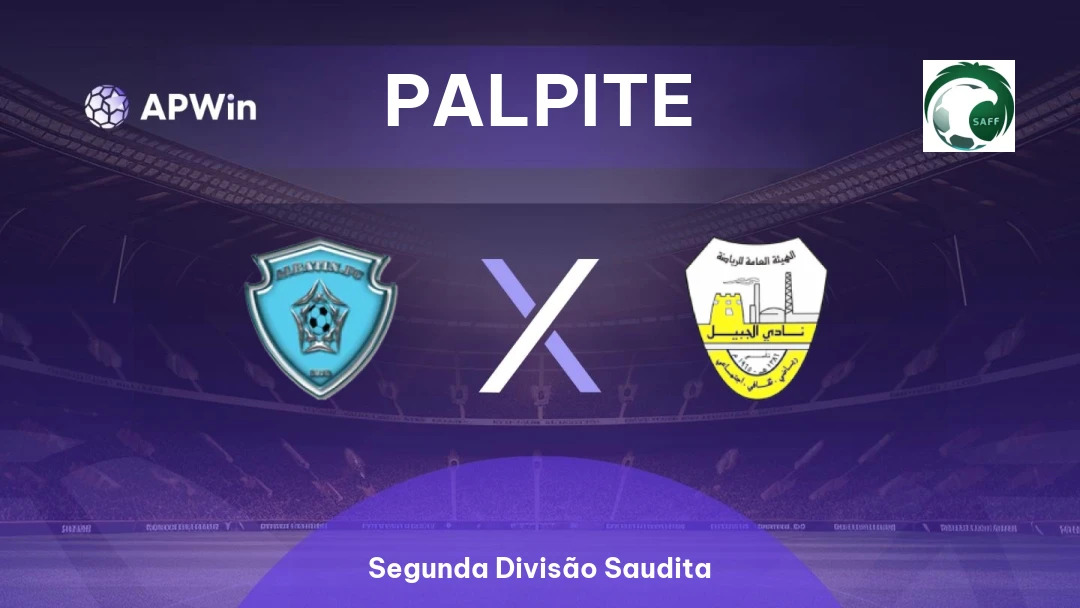 Al-Batin x Al Jubail Thumbnail