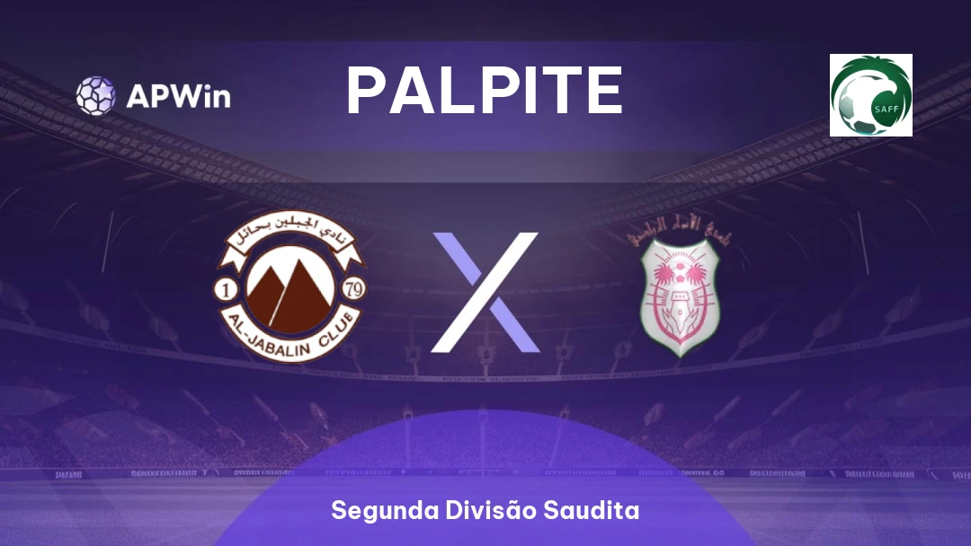 Al Jabalain x Al Anwar Thumbnail