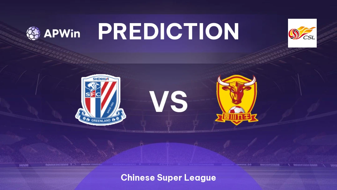Shanghai Shenhua vs Sichuan Jiuniu Thumbnail