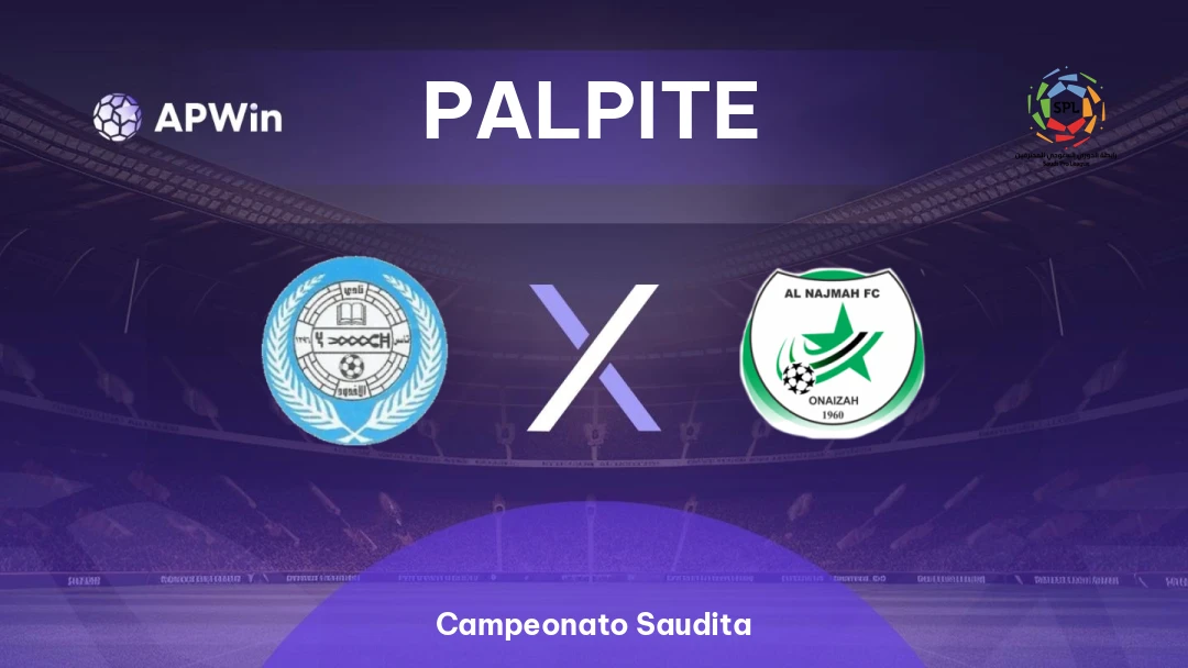 Al-Akhdoud x Al-Najma Thumbnail