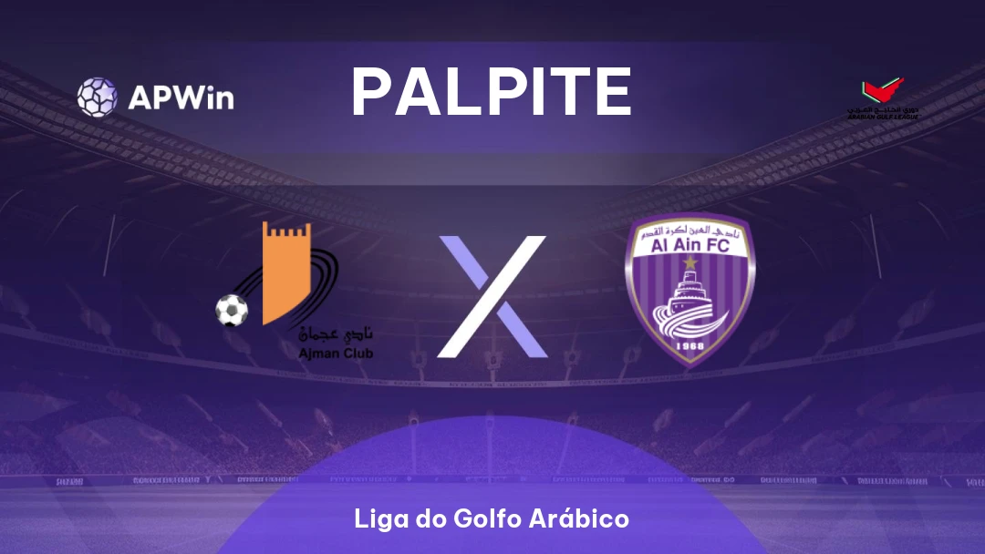 Ajman x Al Ain Thumbnail