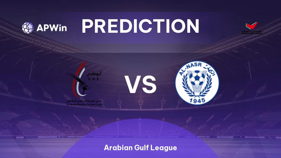 Al Wahda vs Al Nasr Thumbnail