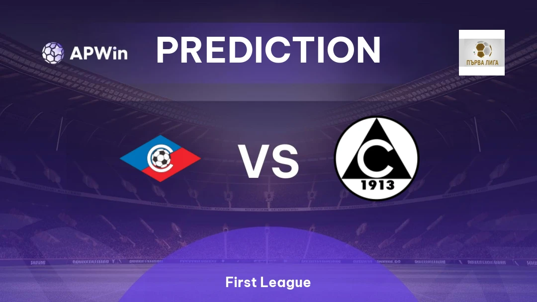 Septemvri Sofia vs Slavia Sofia Thumbnail