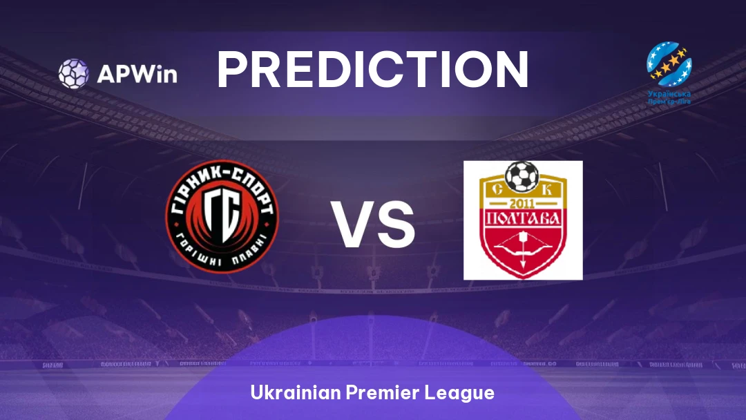 Hirnyk vs SK Poltava Thumbnail