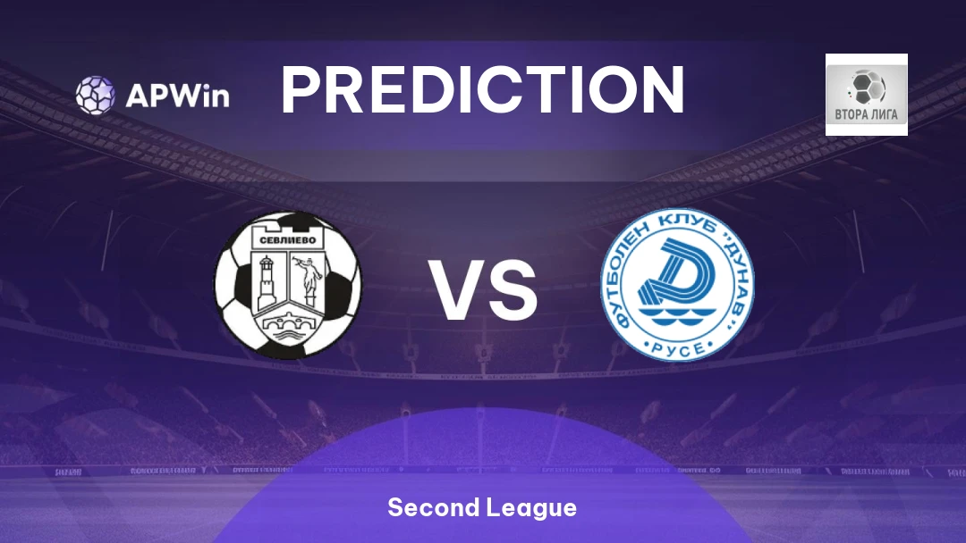 Sevlievo vs Dunav 2010 Thumbnail