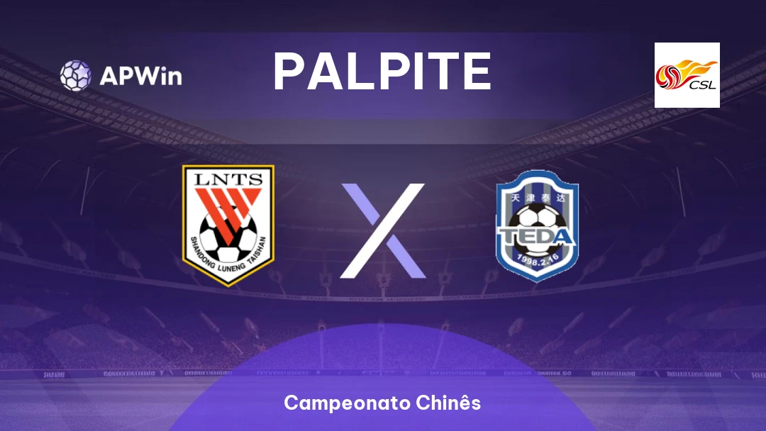 Shandong Taishan x Tianjin Tiger Thumbnail