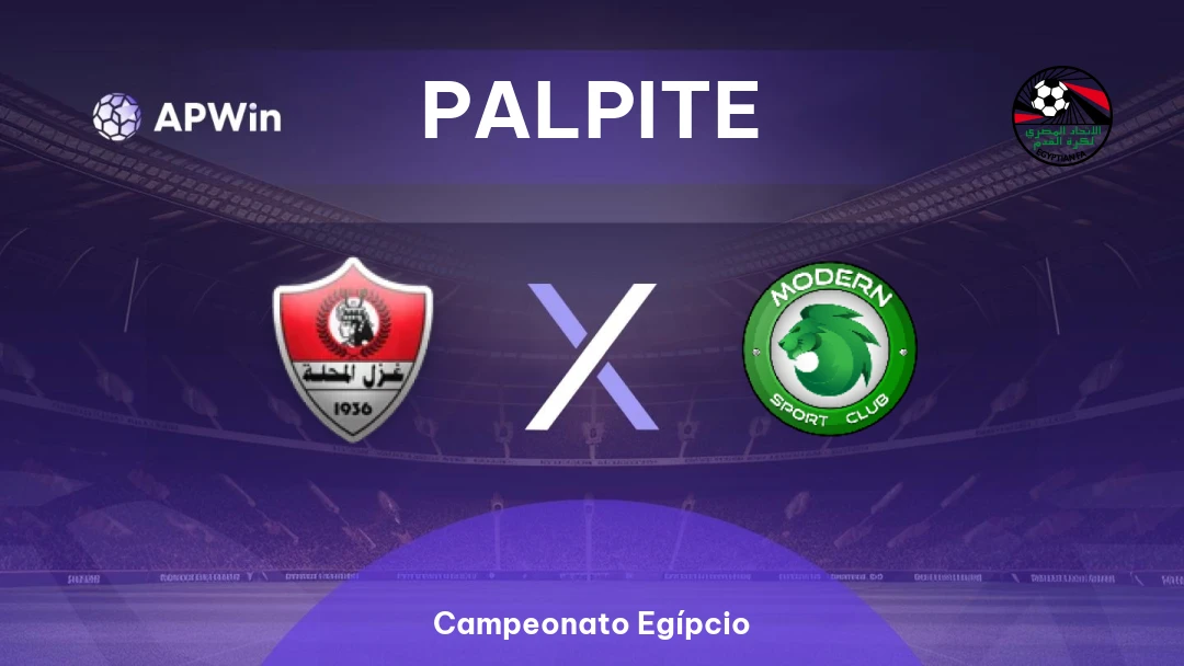 Ghazl El Mehalla x Modern Sport Thumbnail