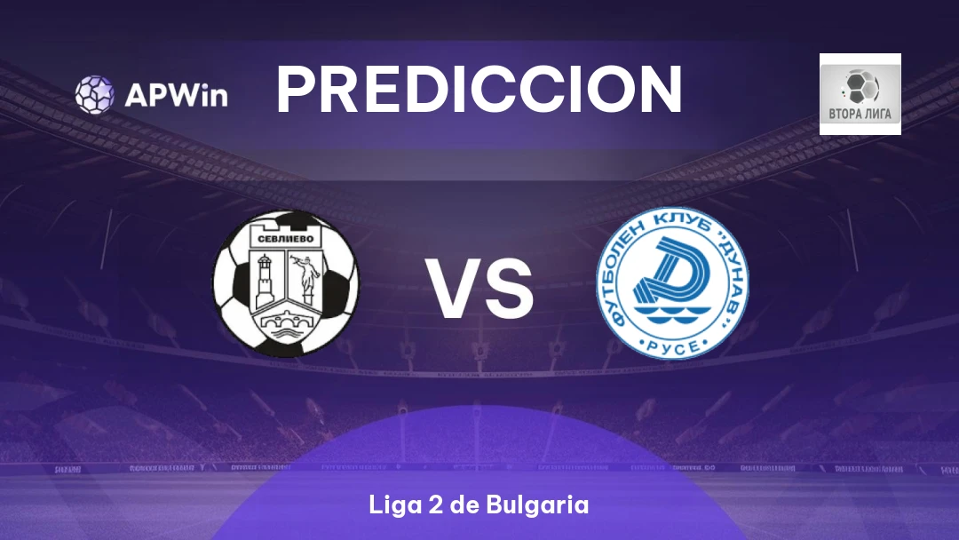 Sevlievo vs Dunav 2010 Thumbnail