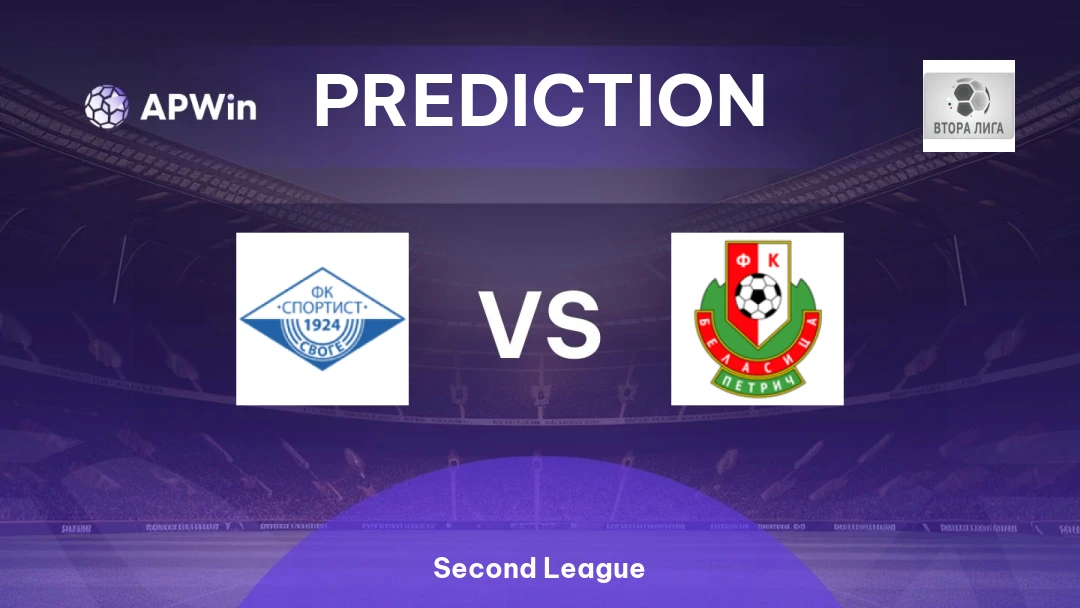 Sportist Svoge vs Belasitsa Thumbnail