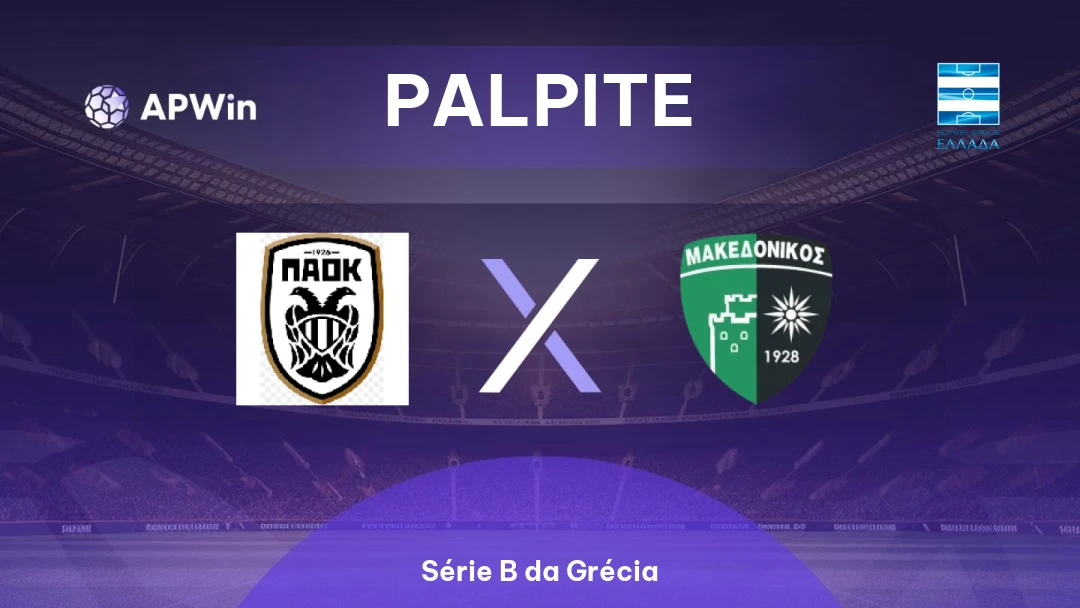 PAOK II x Makedonikos Neapolis FC Thumbnail