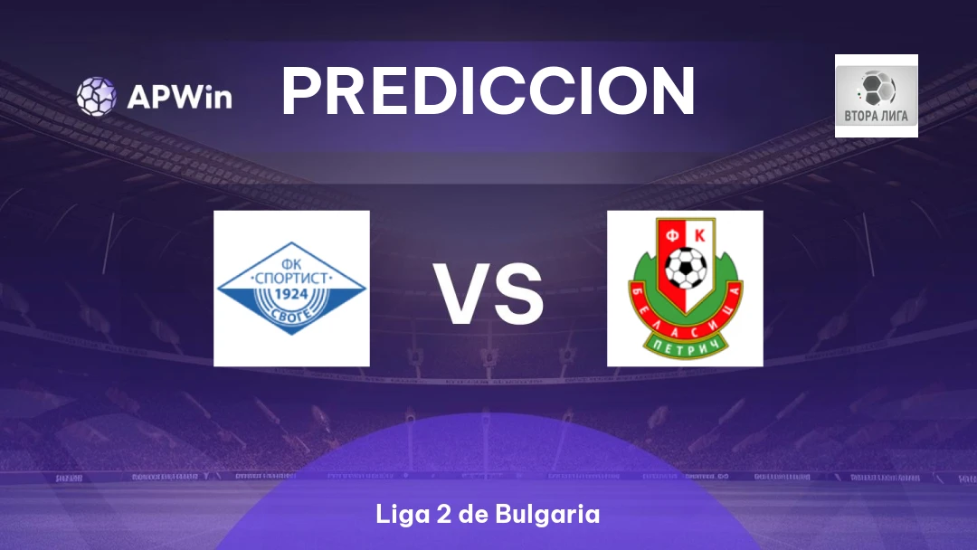 Sportist Svoge vs Belasitsa Thumbnail