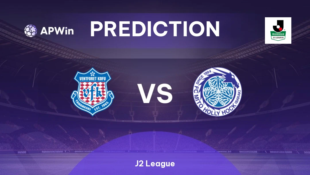 Ventforet Kofu vs Mito Hollyhock Thumbnail