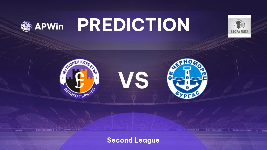 Etar vs Chernomorets 1919 Burgas Thumbnail