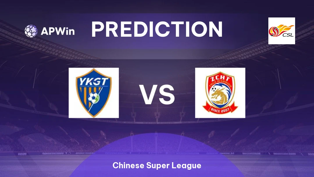 Yunnan Yukun vs Qingdao Youth Island Thumbnail