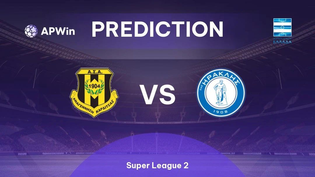 Anagennisi Karditsas vs Iraklis 1908 Thumbnail