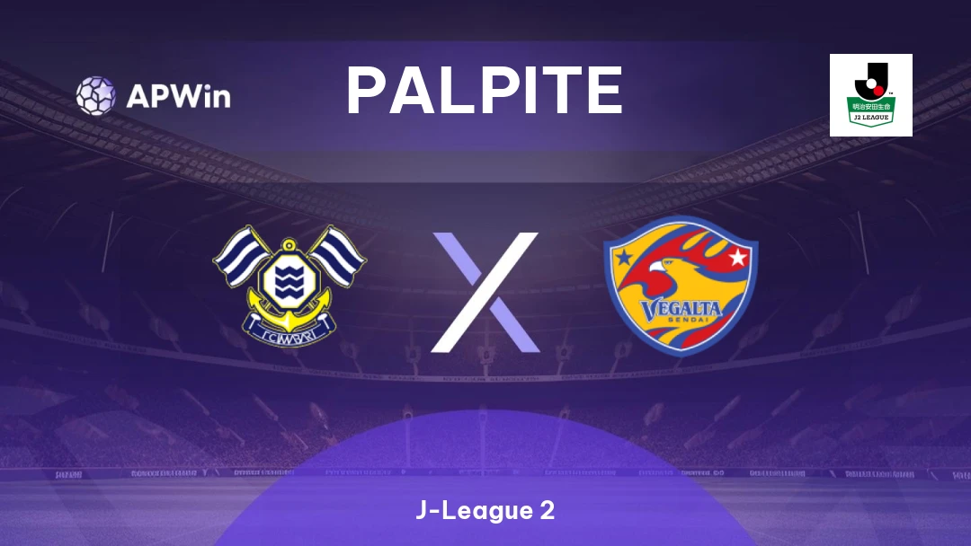 Imabari x Vegalta Sendai Thumbnail