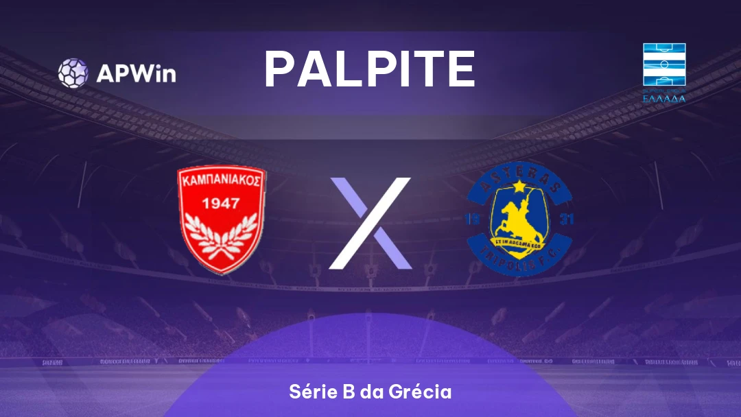 Kampaniakos Chalastra x Asteras Tripolis B Thumbnail