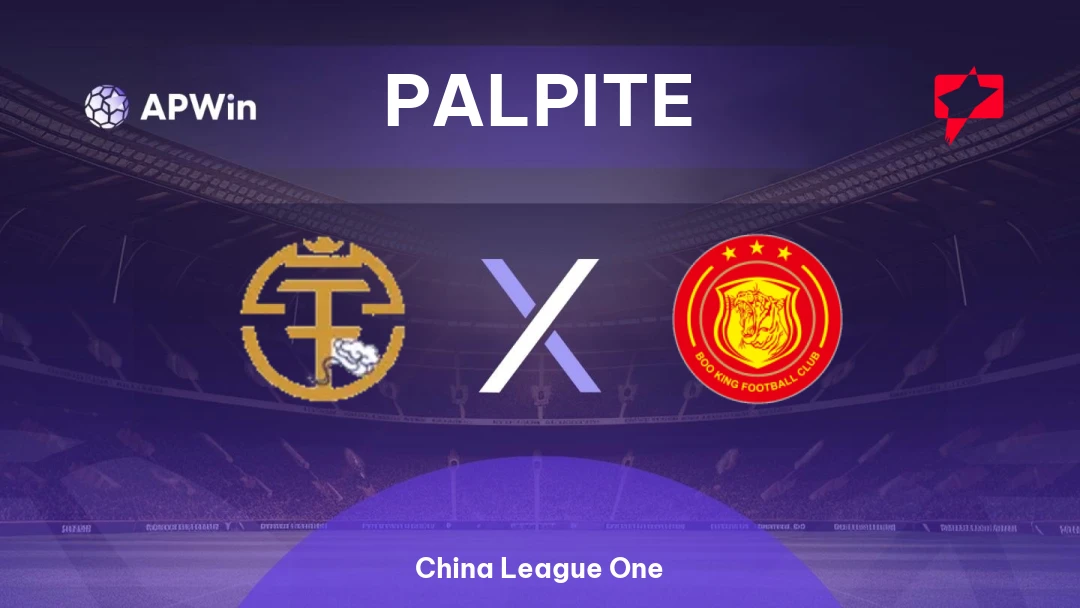 Guangxi Baoyun x Shanghai Jiading Thumbnail