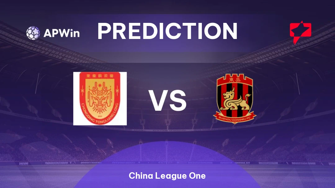 Chongqing Tongliang Long vs Suzhou Dongwu Thumbnail