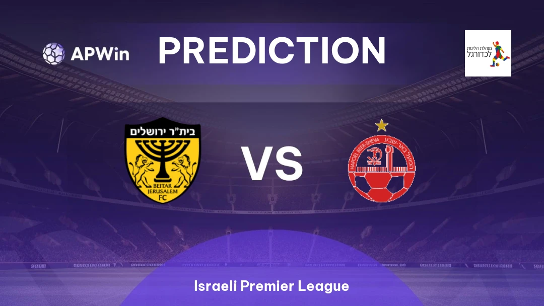 Beitar Jerusalem vs Hapoel Be'er Sheva Thumbnail