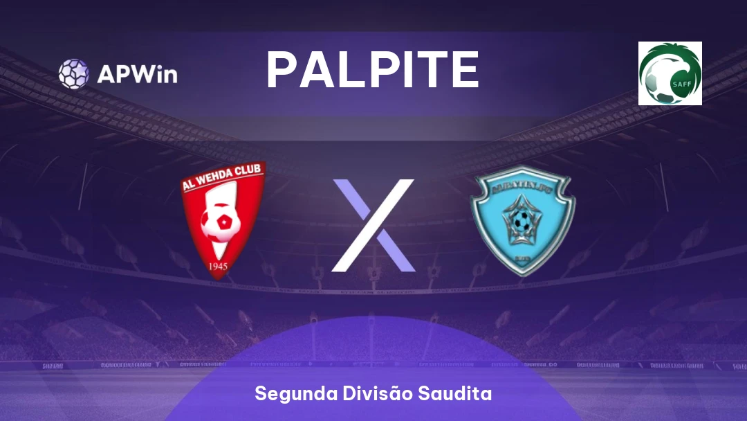 Al-Wahda x Al-Batin Thumbnail