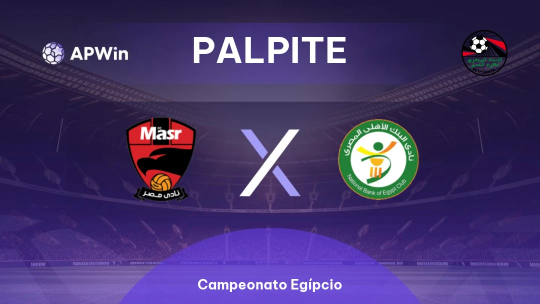 Zed FC x National Bank of Egypt Thumbnail