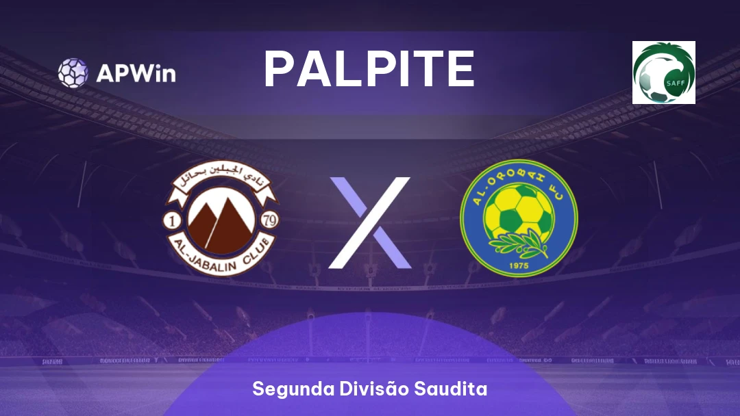 Al Jabalain x Al-Orobah Thumbnail