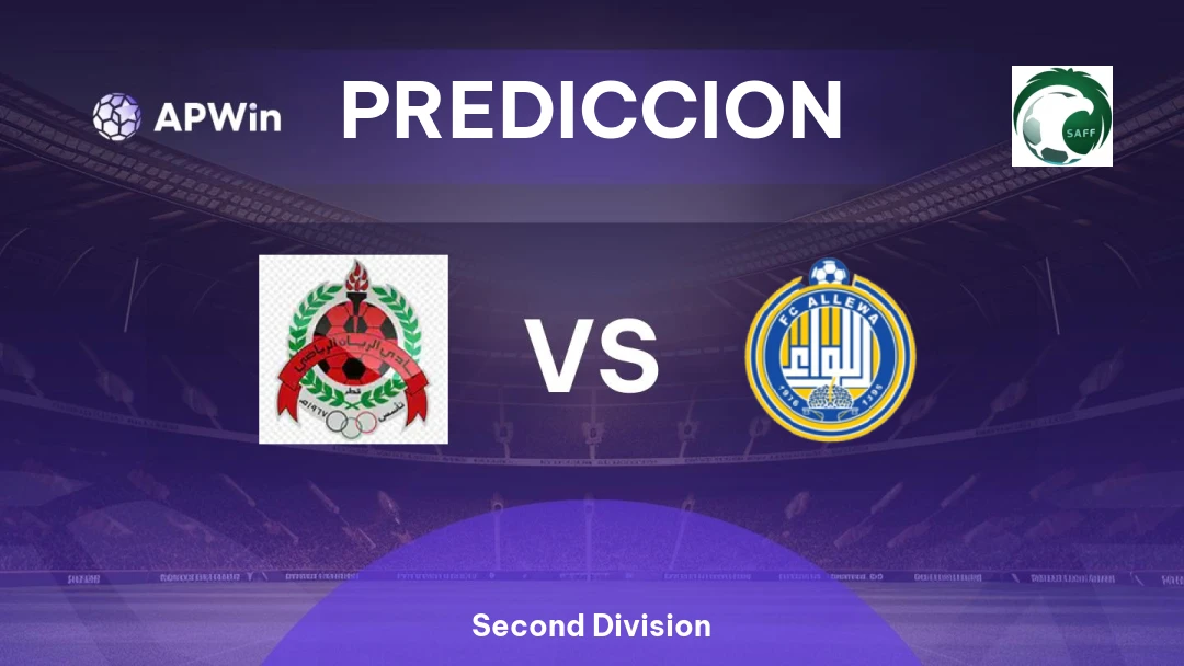 Al-Rayyan vs Al-Lewaa Thumbnail