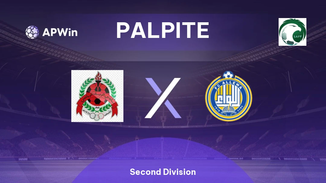 Al-Rayyan x Al-Lewaa Thumbnail