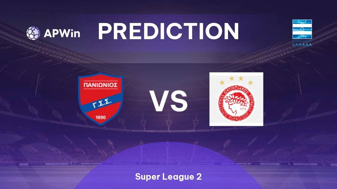Panionios vs Olympiakos Piraeus II Thumbnail