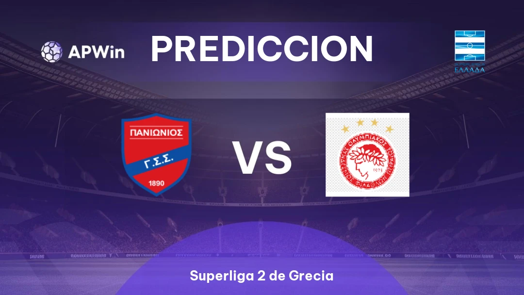 Panionios vs Olympiakos Piraeus II Thumbnail