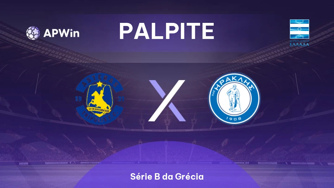 Asteras Tripolis B x Iraklis Thumbnail