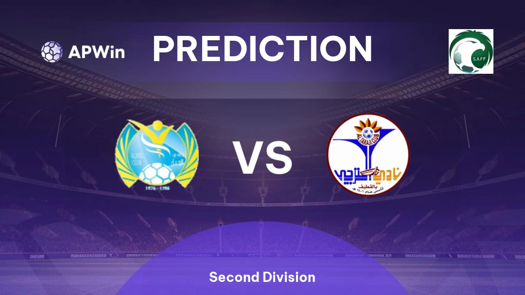 Al Jeel vs Al Taraji Thumbnail