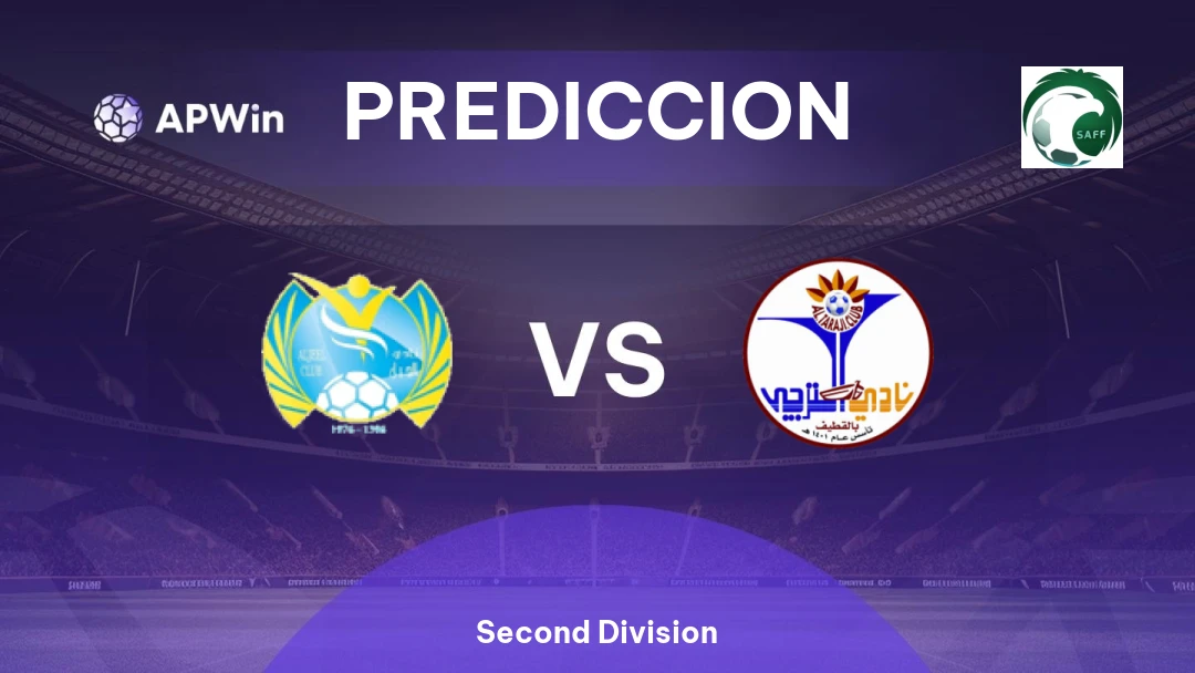 Al Jeel vs Al Taraji Thumbnail