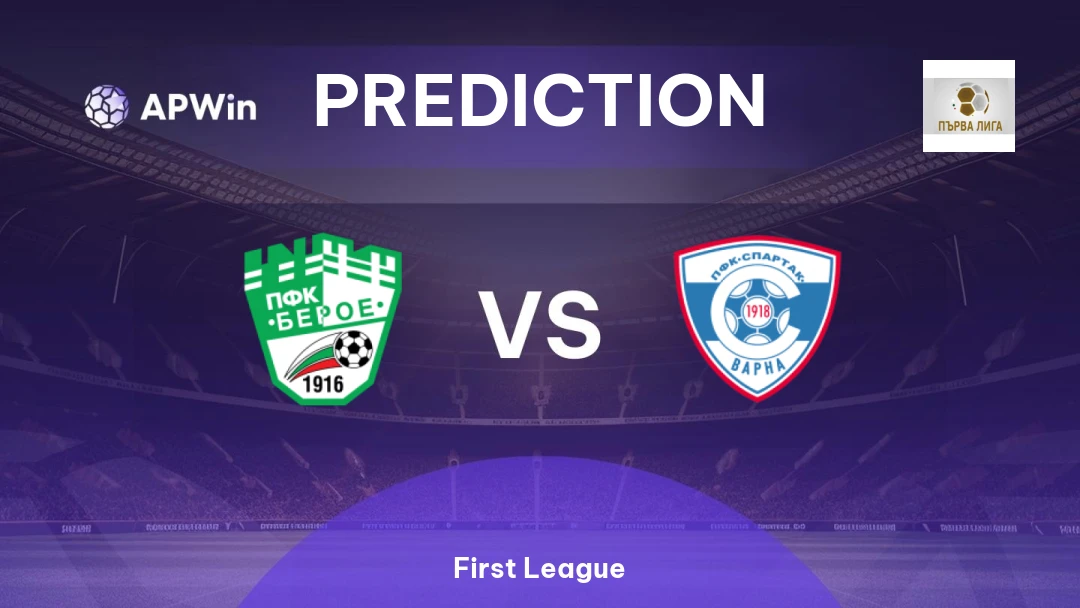 Beroe vs Spartak Varna Thumbnail