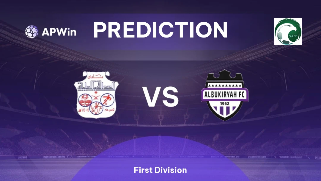 Al Adalh vs Al Bukayriyah Thumbnail