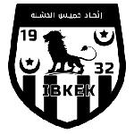 IB Khémis El Khechna logo