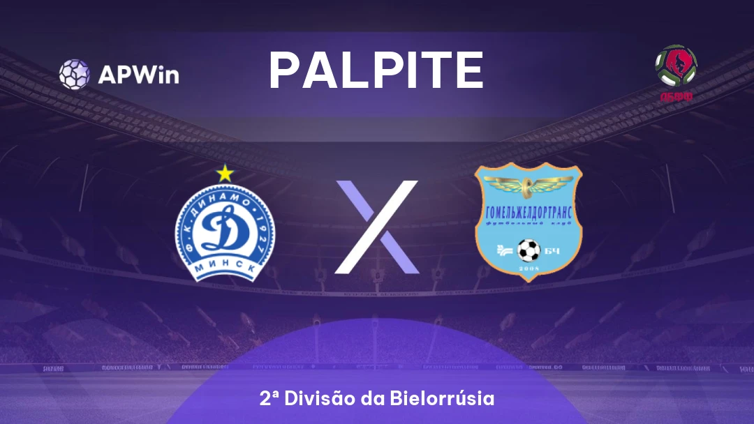 Dinamo Minsk II x Lokomotiv Gomel Thumbnail
