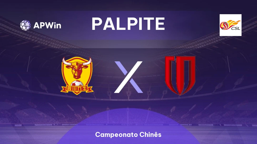 Shenzhen x Chengdu Rongcheng Thumbnail