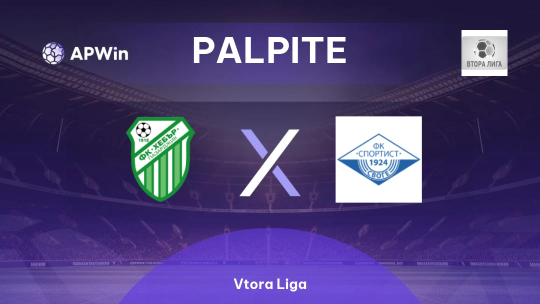 Hebar 1918 x Sportist Svoge Thumbnail