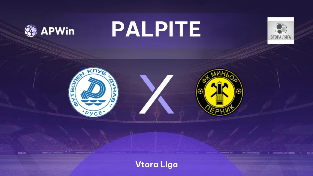 Dunav 2010 x FK Minyor Pernik Thumbnail