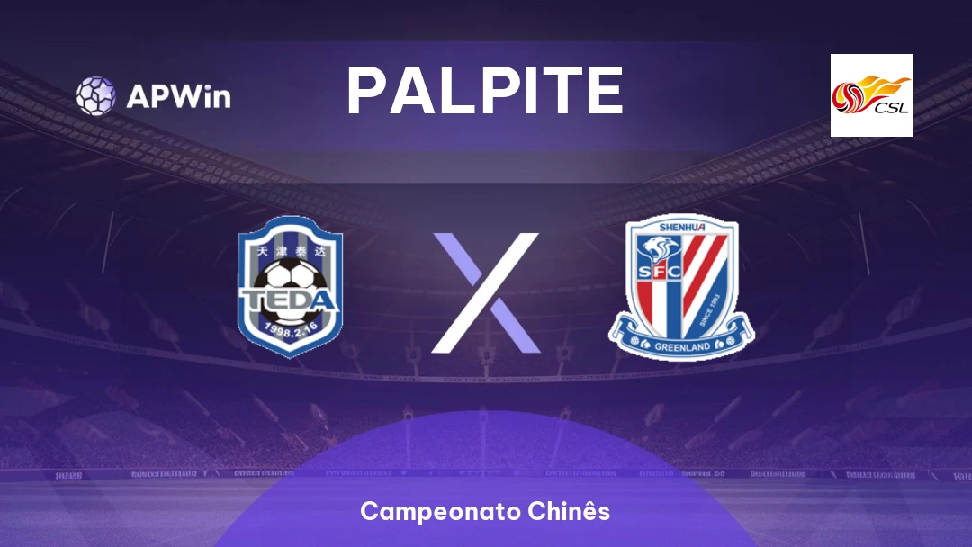 Tianjin Tiger x Shanghai Shenhua Thumbnail